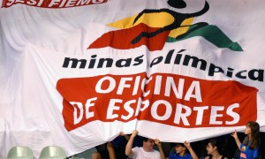 Atletas do Oficina de Esportes brilham no Atletismo de Menores