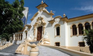 Escola Estadual Pedro II tem educação física diferente