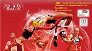 Abertas as inscrições para o I Meeting de Atletismo APCEF- CTE- UFMG