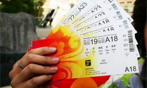 Segunda fase de venda de ingressos para os Jogos Olímpicos 2016 vai até dia 17/07