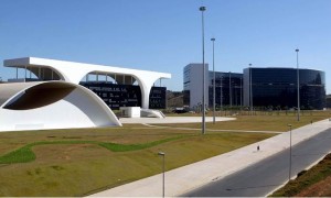 Cidade Administrativa recebe qualificação do Minas Olímpica Incentivo ao Esporte