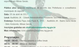 Inscrições abertas para o Seminário ICMS Esportivo 2017 – Evento acontece no dia 25/04 na Cidade Administrativa.