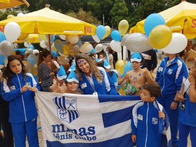 Clarisse, junto da equipe do Minas, campeã do Festival Sudeste da CBDA. (Foto: Orlando Bento/Minas Tênis Clube)