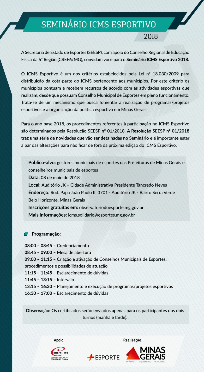 Email mkt ICMS 2018
