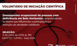 Faculdade de Medicina e EEFFTO buscam pesquisadores para estudo inédito