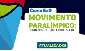 CPB aprimora curso EaD com mais aulas e recursos de acessibilidade